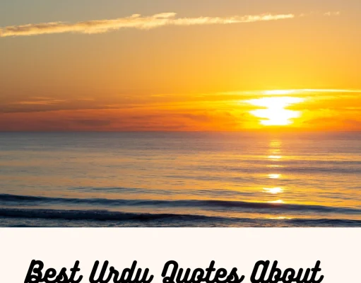 Best Sad Urdu Quotes in Urdu