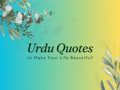 Urdu Quotes About Life